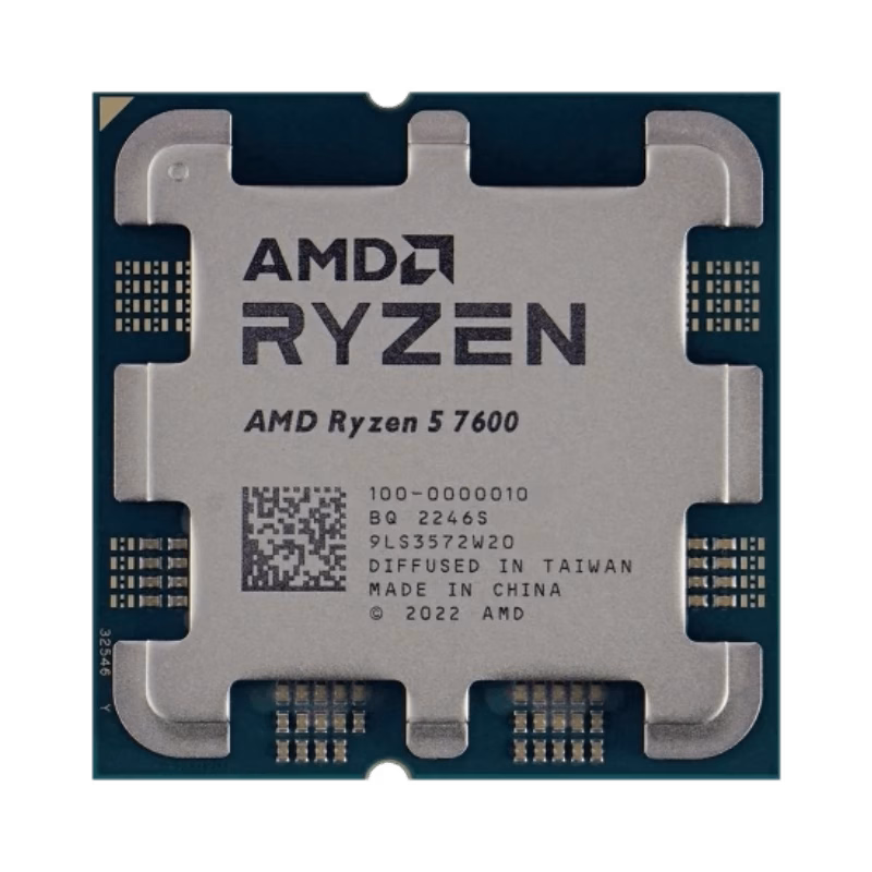 AMD Ryzen 5 7600 | Tray | CPU