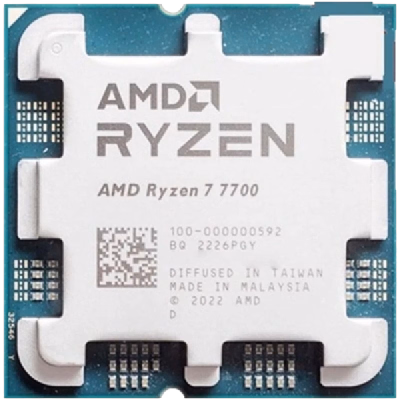 AMD Ryzen 7 7700X AM5 4.5GHz 8-Core | Tray | CPU
