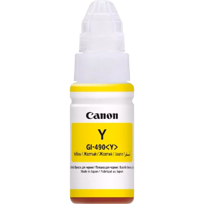 Canon GI-490 Yellow Ink Bottle