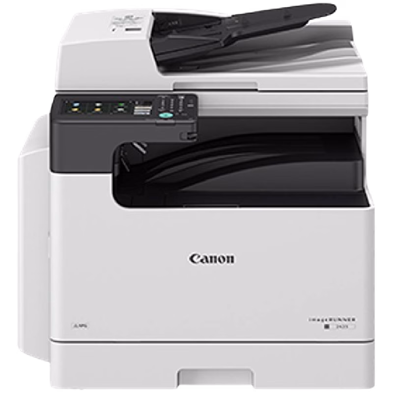 Canon imageRUNNER 2425i