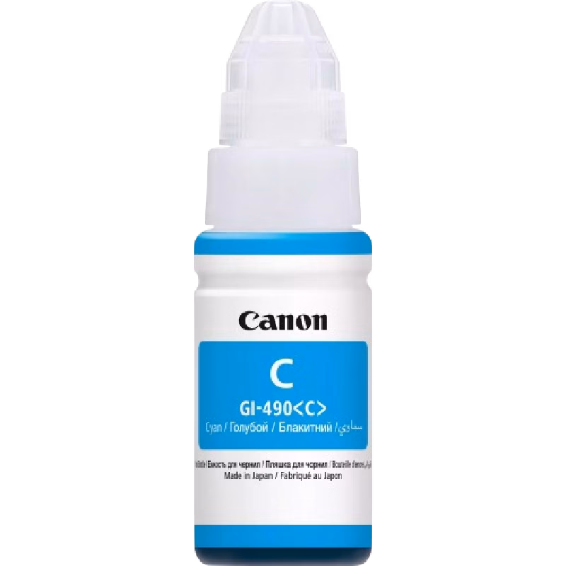 Canon INK GI-490 CYAN INK BOTTLE – Original
