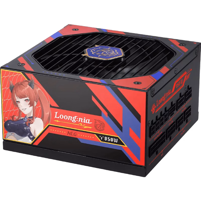 MSI A850GLS MLG EDITION Power Supply