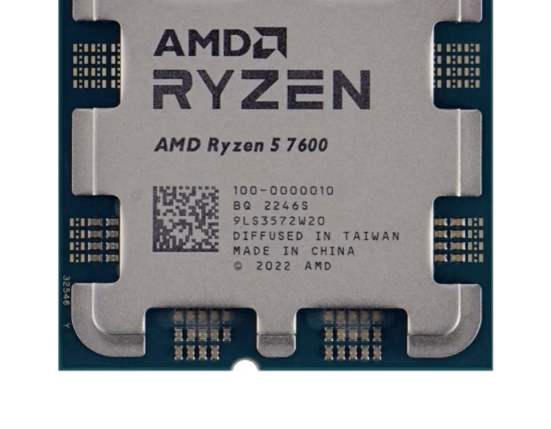 AMD Ryzen 5 7600 | Tray | CPU