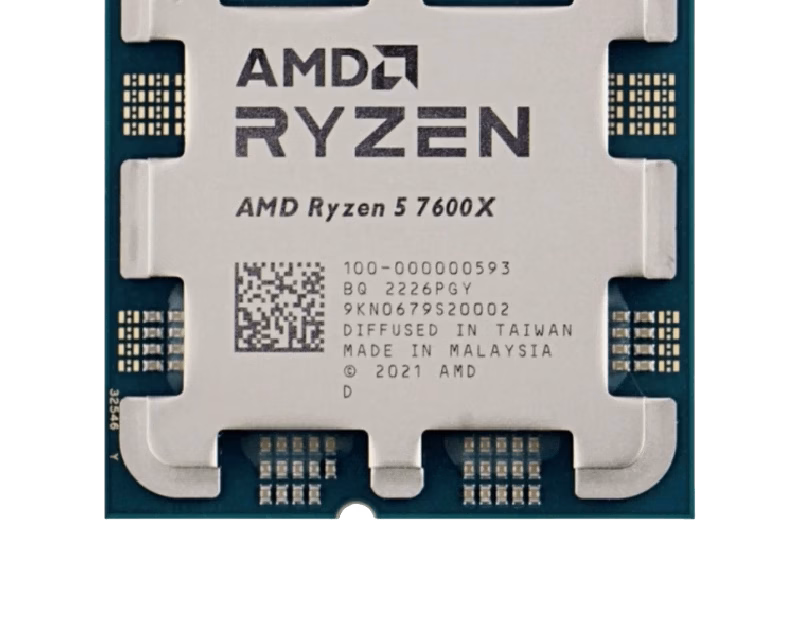 AMD Ryzen 5 7600X | Tray | CPU