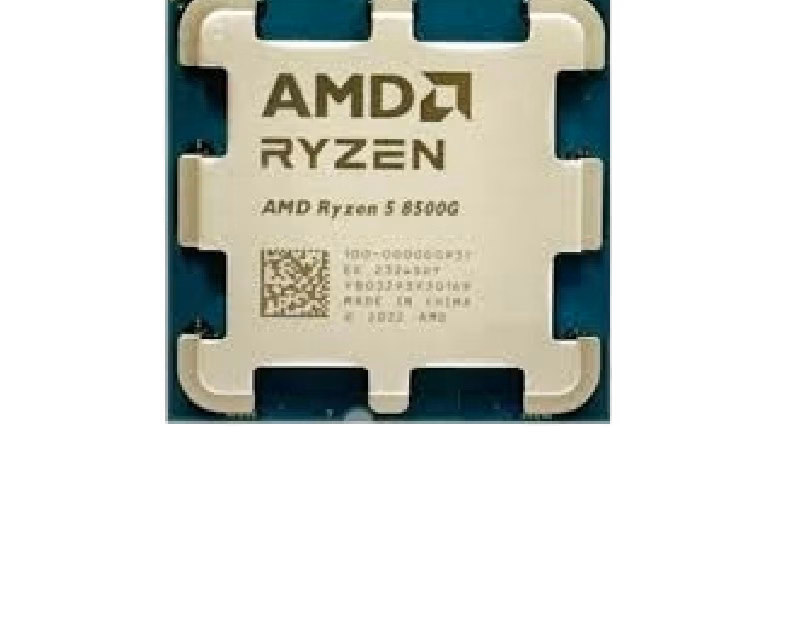 AMD Ryzen 5 8500G Tray | CPU