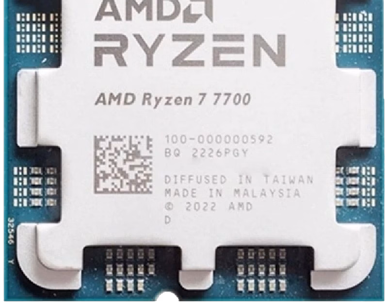 AMD Ryzen 7 7700X AM5 4.5GHz 8-Core | Tray | CPU