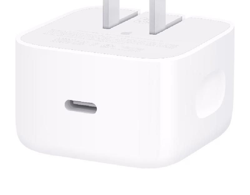 Apple 40W Dynamic Power Adapter with 60W Max | MGTV4