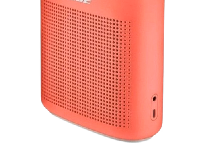 Bose SoundLink Bluetooth Speaker II – Red | 1 Year Warranty