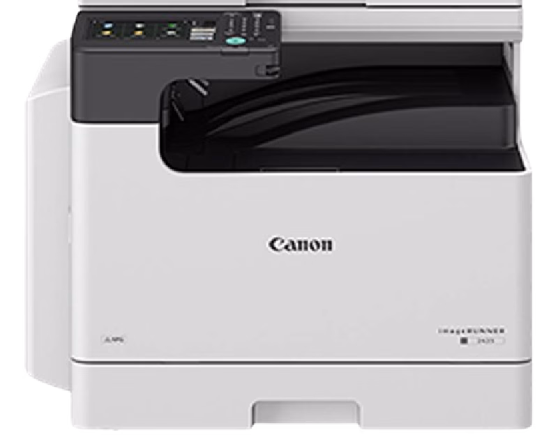 Canon imageRUNNER 2425i