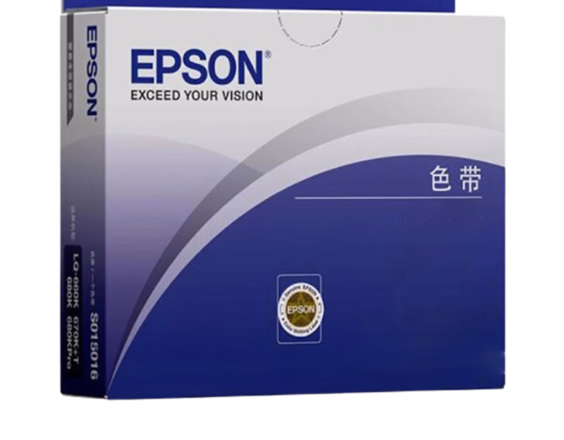 Epson SIDM Black Ribbon Cartridge for LQ Series
