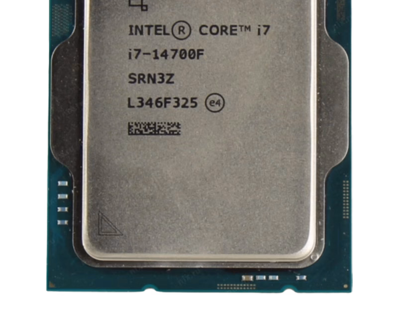 Intel Core i7-14700F | Tray | CPU