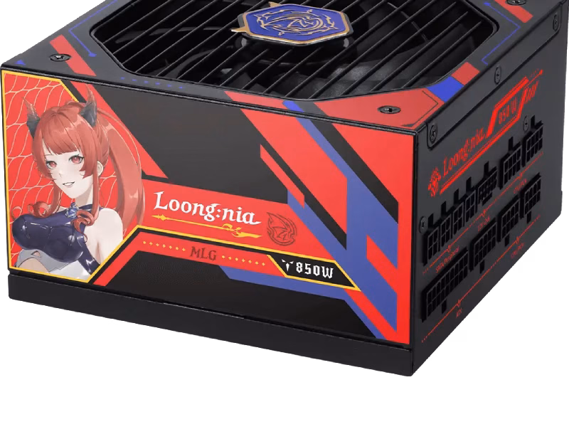 MSI A850GLS MLG EDITION Power Supply