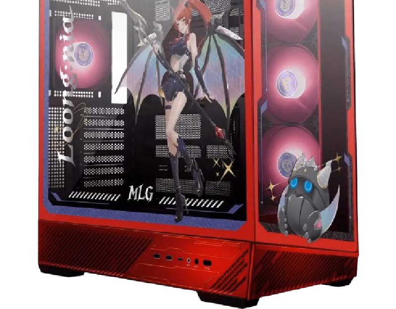 MSI Case PANO 130R MLG EDITION