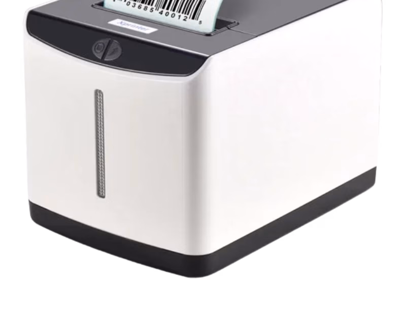 Sky Gate Q371U Thermal Receipt Printer