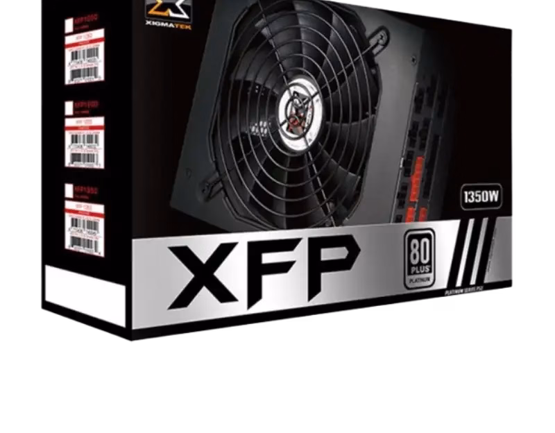 Xigmatek XFP 1350W Platinum Power Supply | EN40049