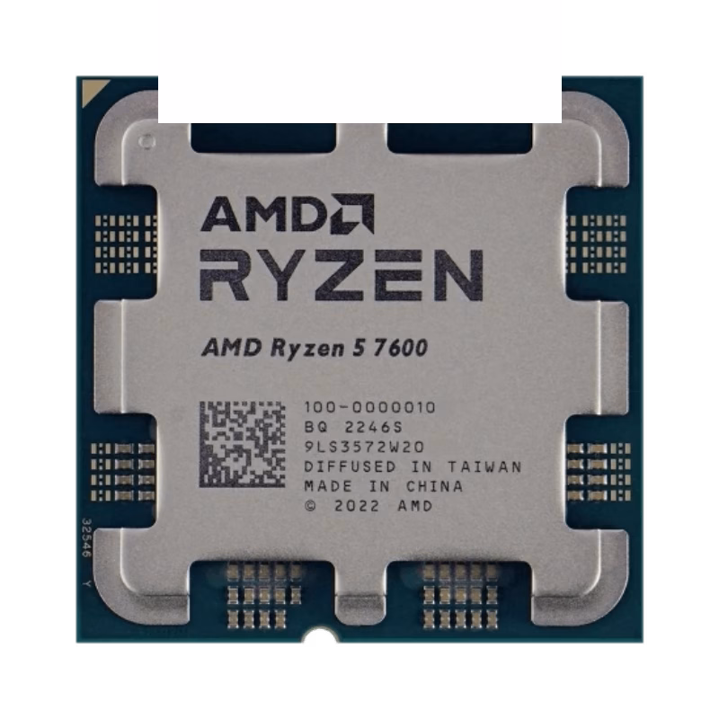 AMD Ryzen 5 7600 | Tray | CPU