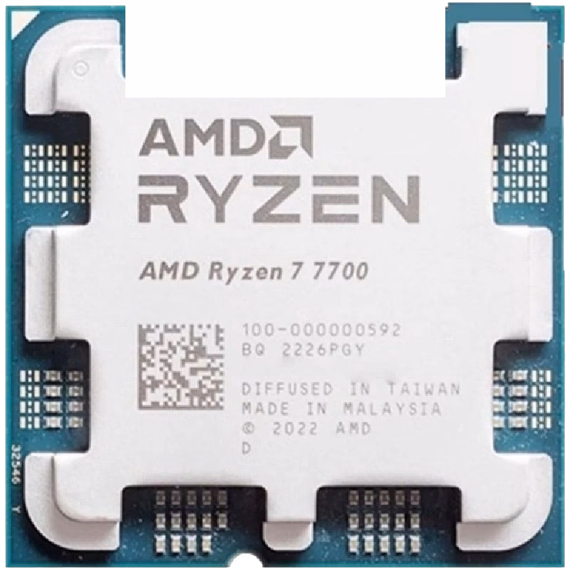AMD Ryzen 7 7700X AM5 4.5GHz 8-Core | Tray | CPU