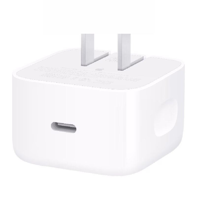 Apple 40W Dynamic Power Adapter with 60W Max | MGTV4