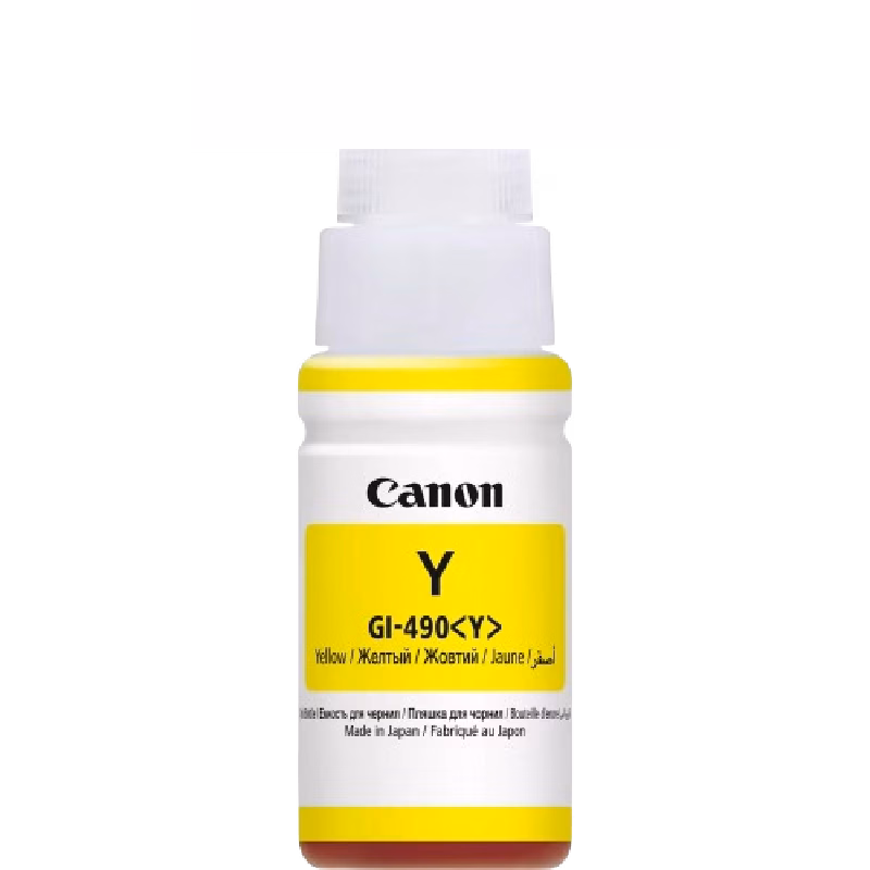 Canon GI-490 Yellow Ink Bottle