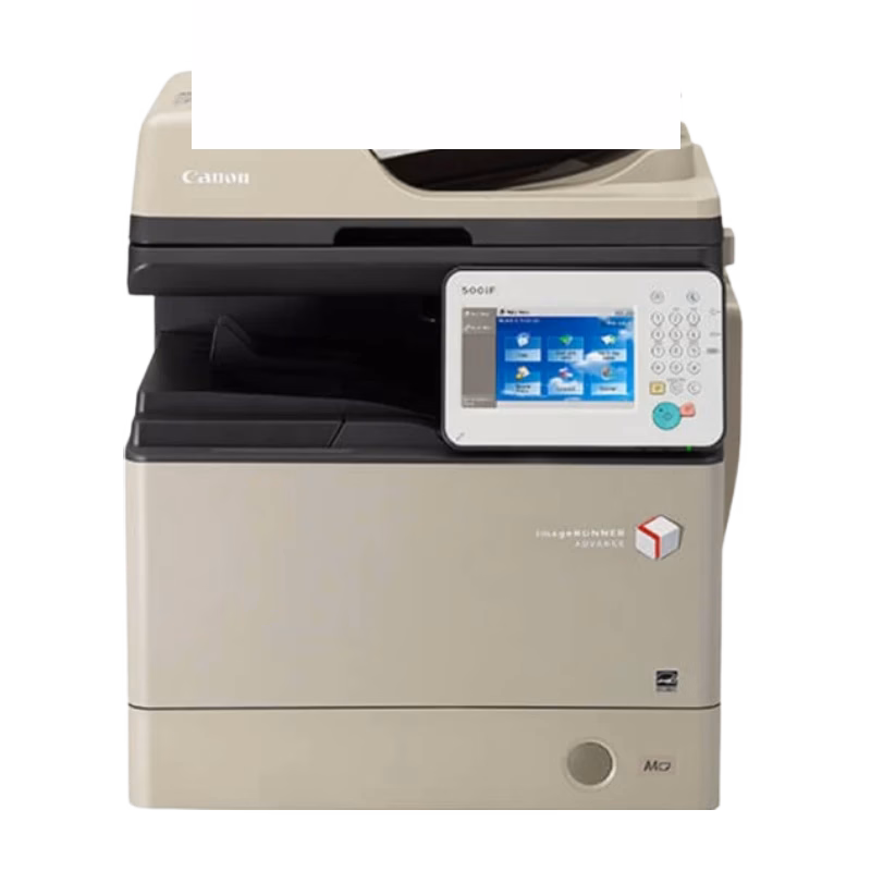 Canon Image Runner Advance 400i | C-IRA400i