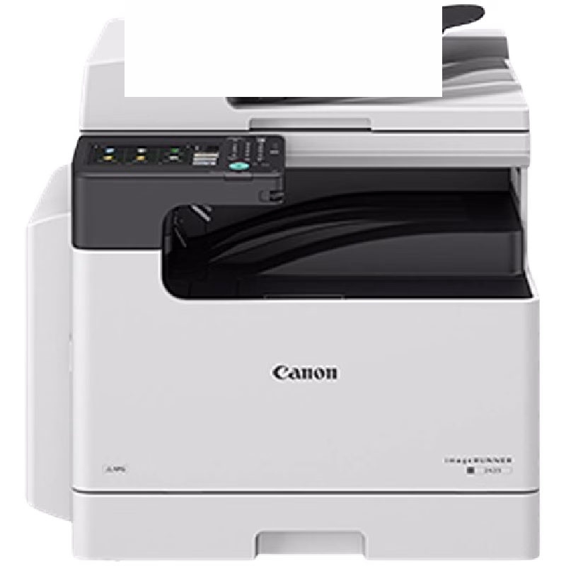 Canon imageRUNNER 2425i
