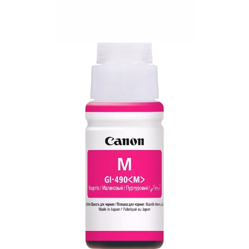 Canon INK GI-490 MAGENTA INK BOTTLE – Original