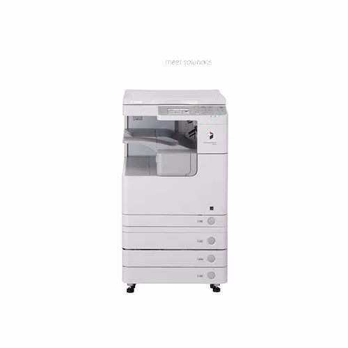 CANON PRINTER IR-2520 Copy/Print