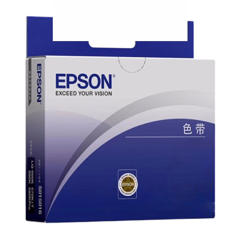 Epson SIDM Black Ribbon Cartridge for LQ Series