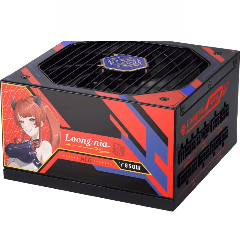 MSI A850GLS MLG EDITION Power Supply