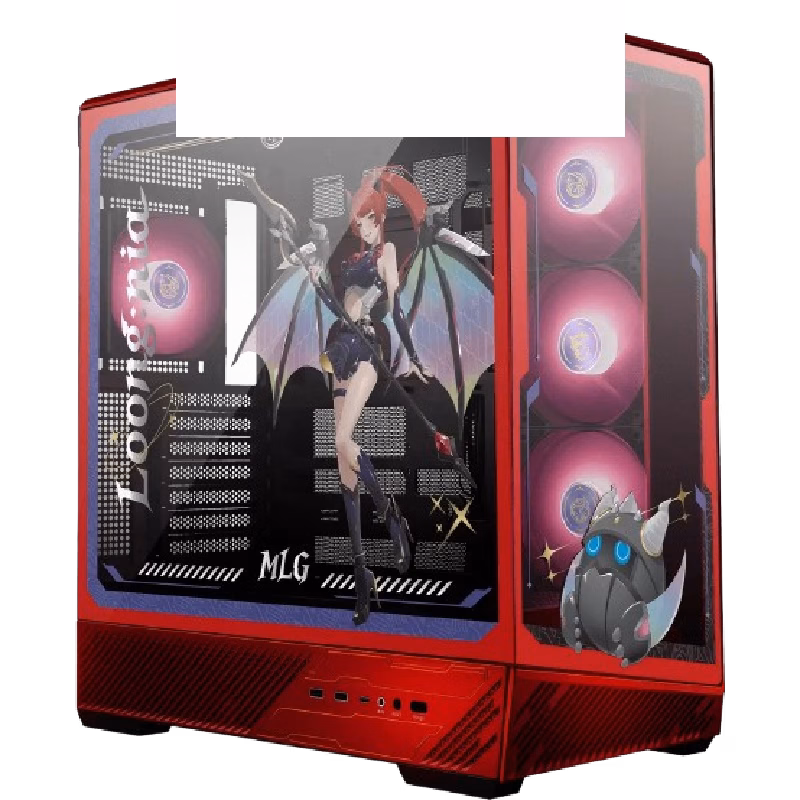 MSI Case PANO 130R MLG EDITION