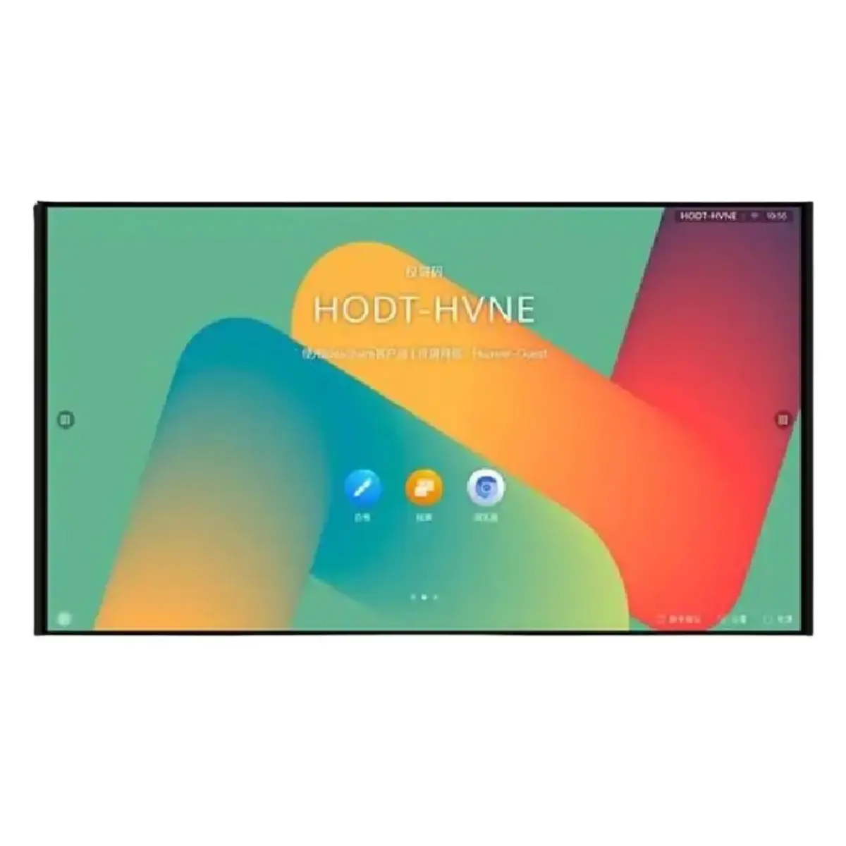 Huawei IdeaHub Interactive screen monitor Board 2 IHB2-86SU Education Display, 86-inch, 2x Stylus Pen, 4K UHD | 55150693-V | 1 Year Warranty