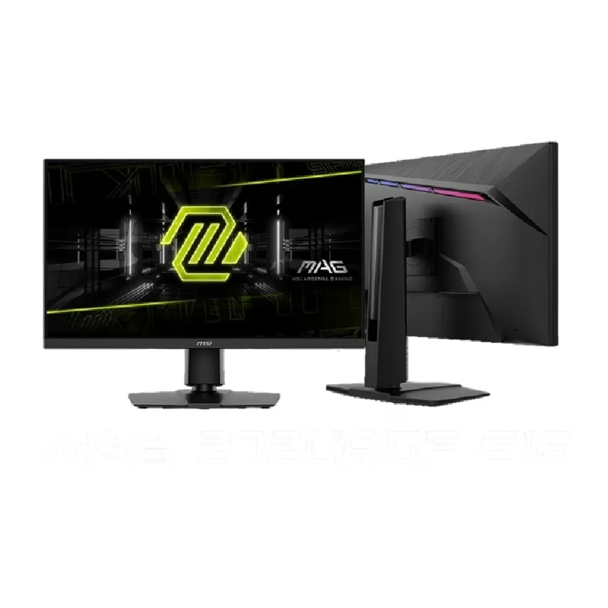 MSI MAG 272URDF E16 27″ UHD, 160Hz Flat, Rapid IPS, 0.5ms, Flat