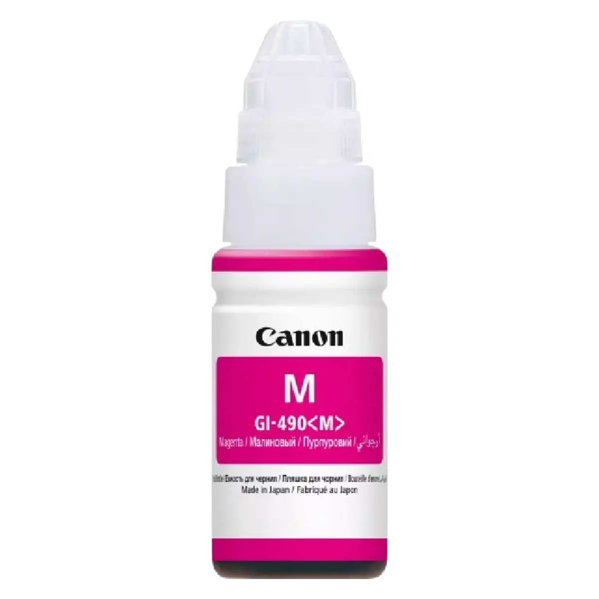 Canon INK GI-490 MAGENTA INK BOTTLE – Original