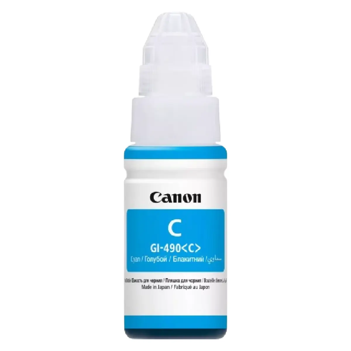 Canon INK GI-490 CYAN INK BOTTLE – Original
