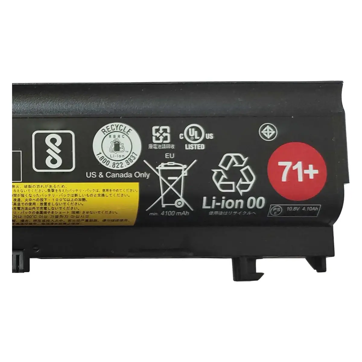 LENOVO BATTERY 00NY486