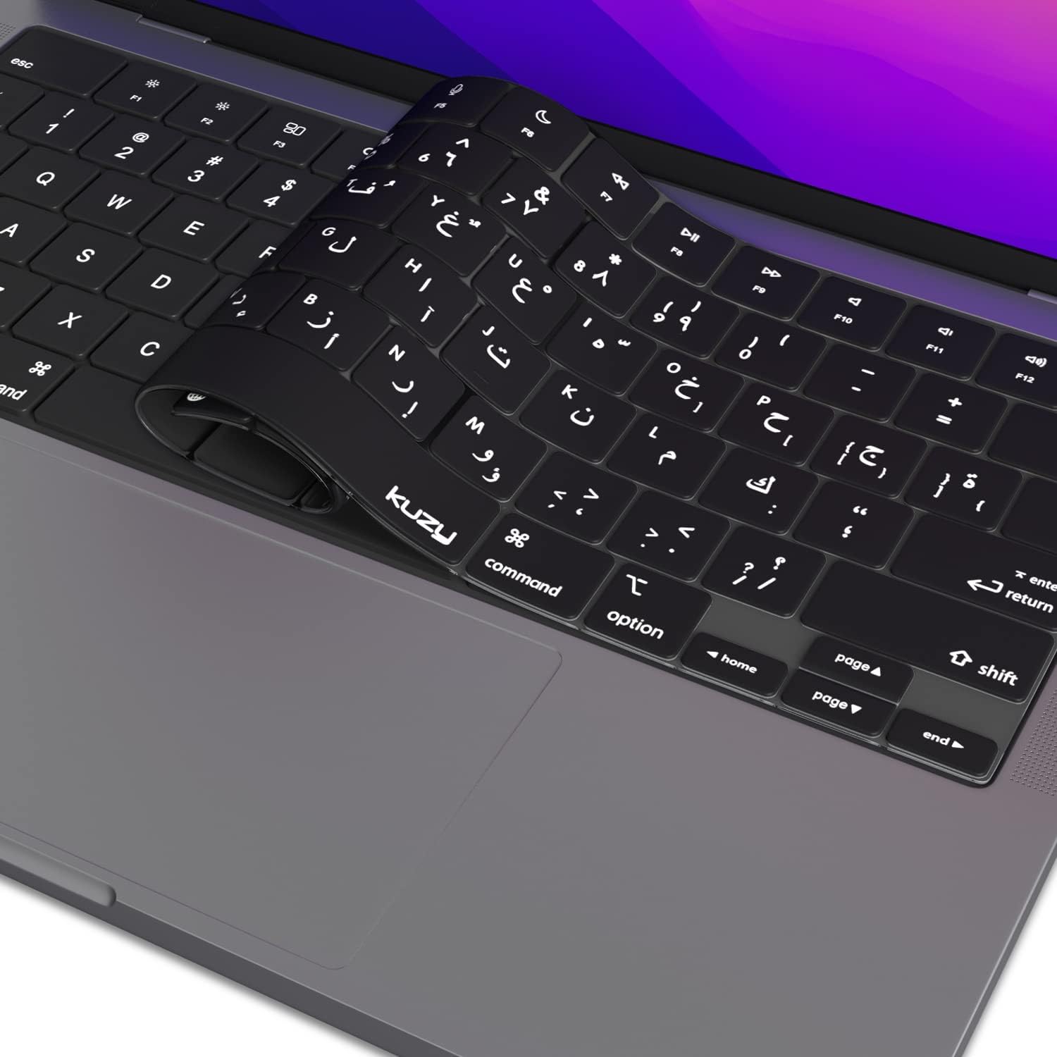 Arabic MacBook Pro Keyboard Cover 2023 2022 14 inch