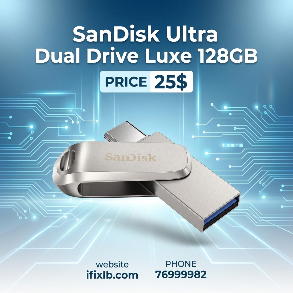 SanDisk Ultra Dual Drive Luxe USB Type-C