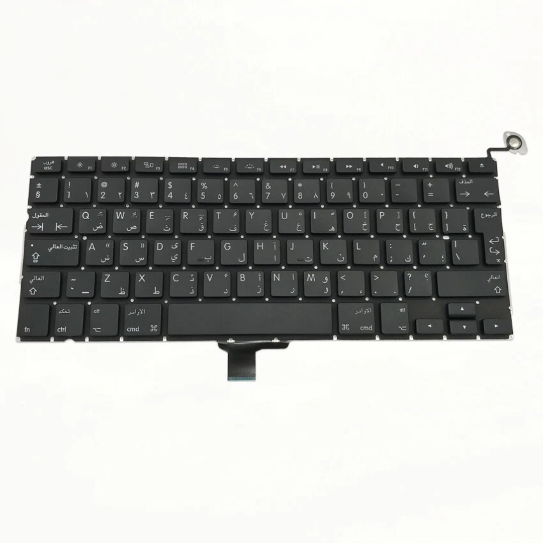 Bilingual Keyboard Replacement for MacBook Pro 13″ (Model A1278, 2009–2012) – US/Arabic or UK/Arabic Layout