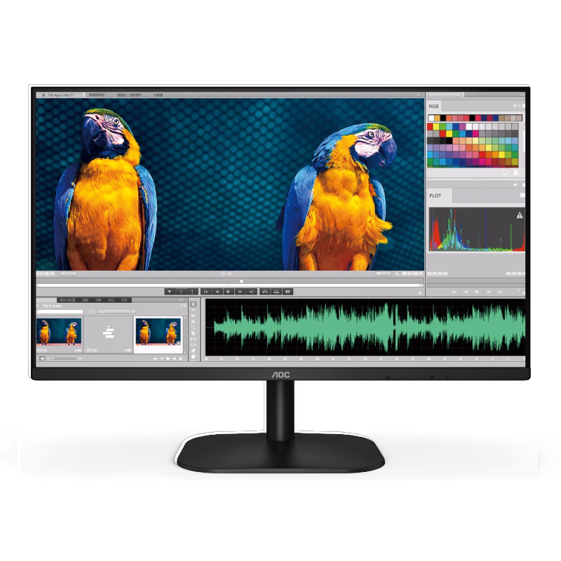 AOC 27B2HM2 27″ 100Hz Monitor