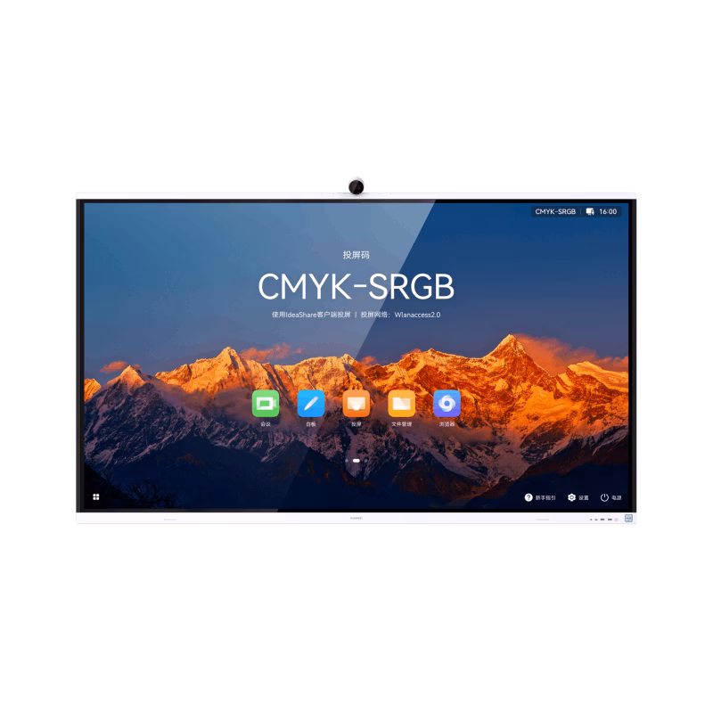 HUAWEI IdeaHub S2-65 Interactive Display