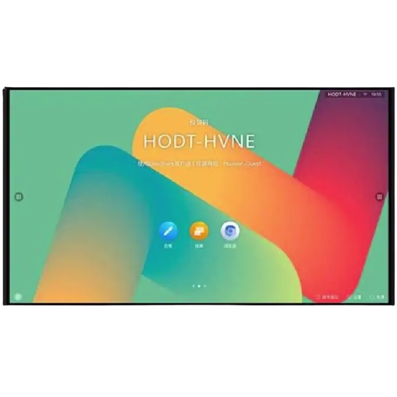 Huawei IdeaHub Board 2 INTERACTIVE SCREEN MONITOR IHB2-65SU Education Display 65-inch 2x Stylus Pen 4K UHD | 55150691-V | 1 Year Warranty
