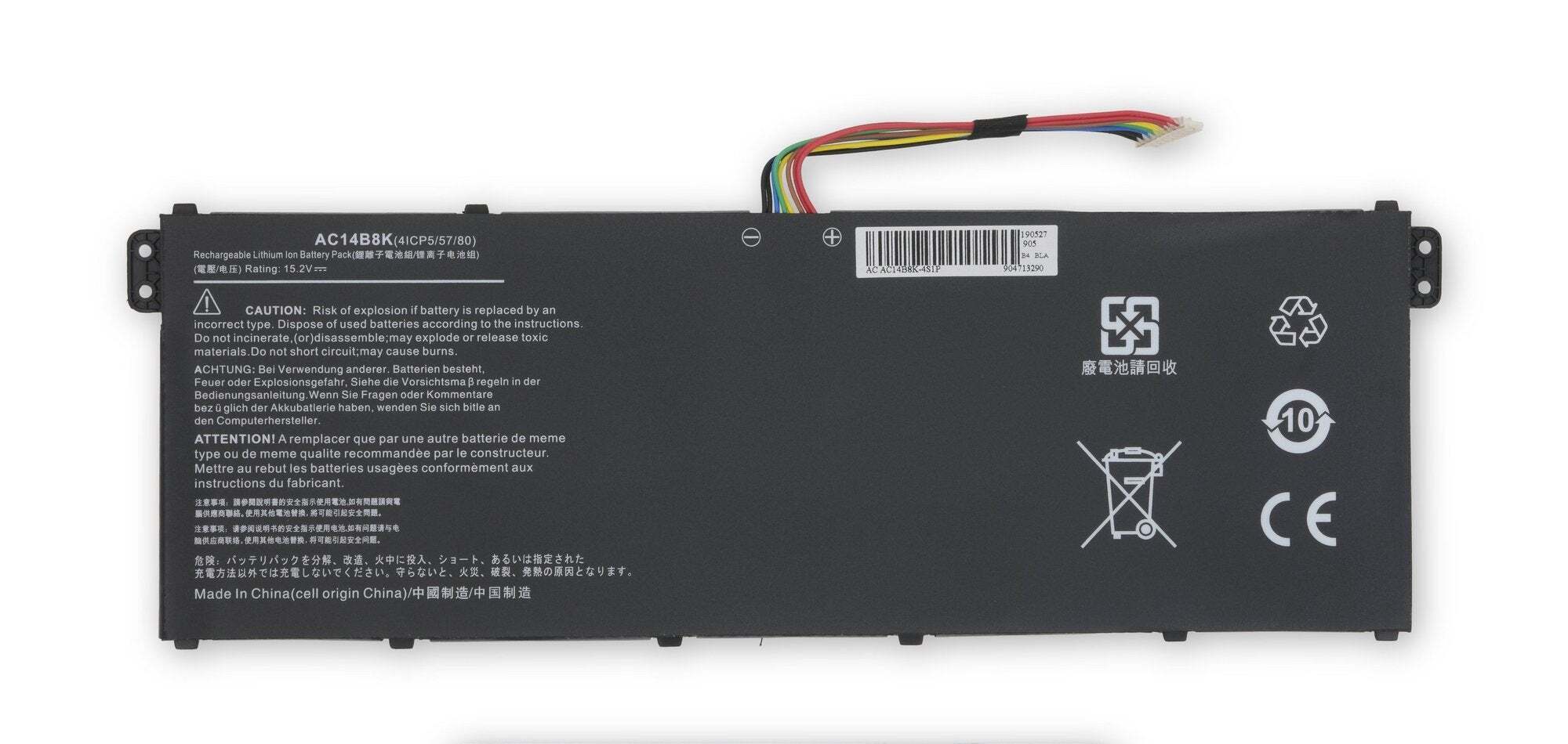 BATTERY ACER AC14B8K
