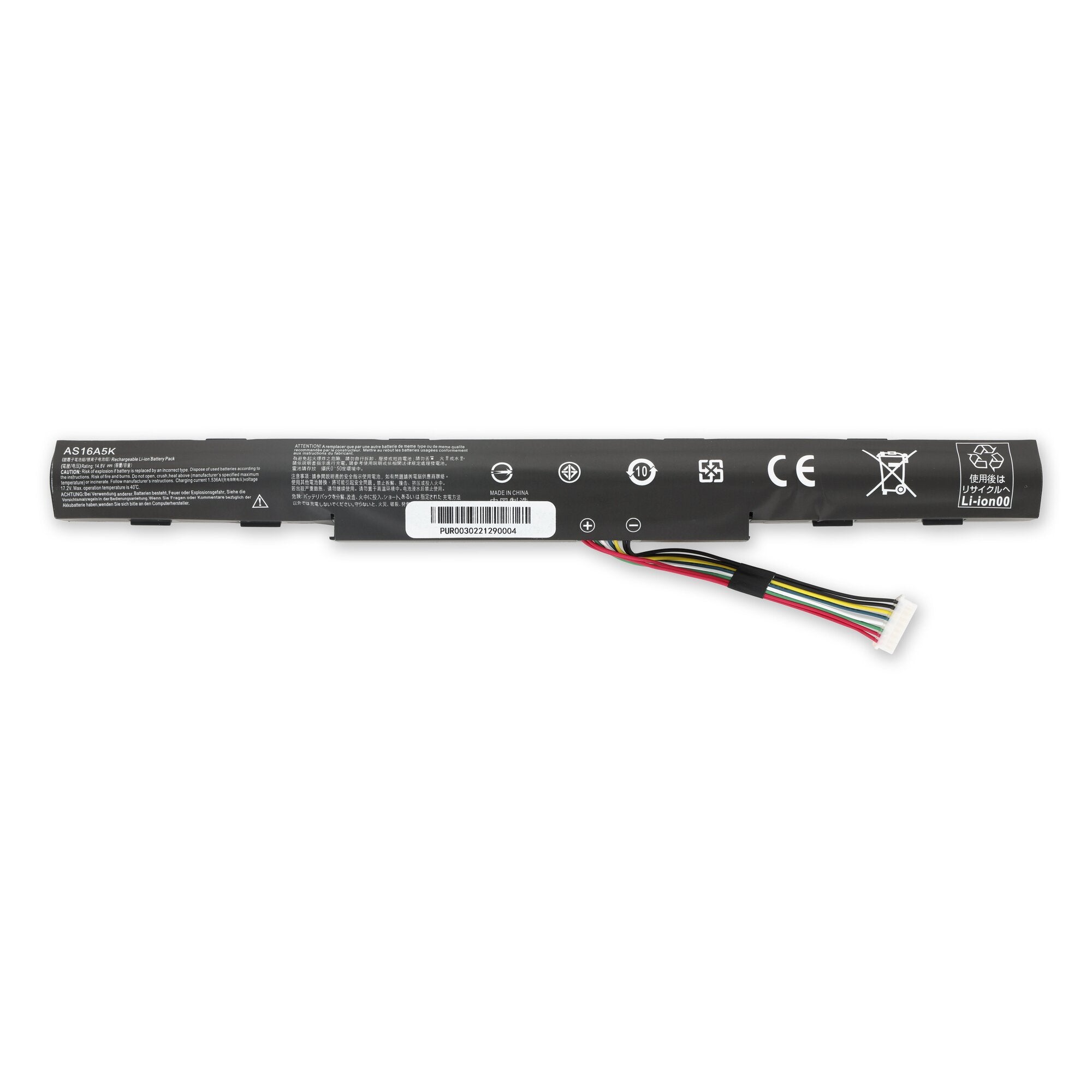 BATTERY ACER AS16A5K