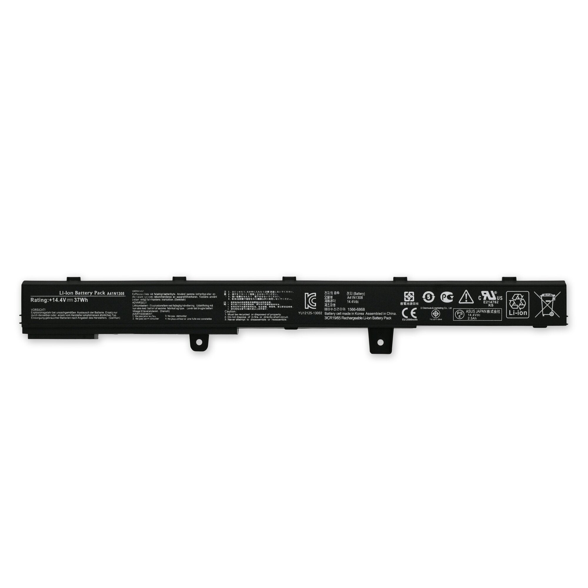 BATTERY ASUS A41N1308