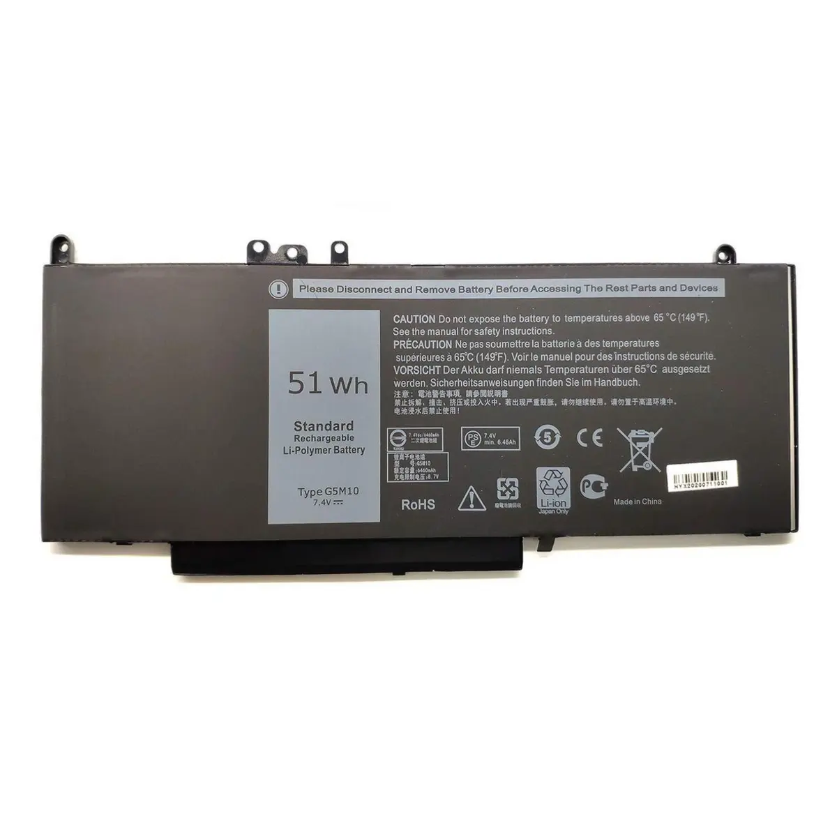 BATTERY DELL G5M10