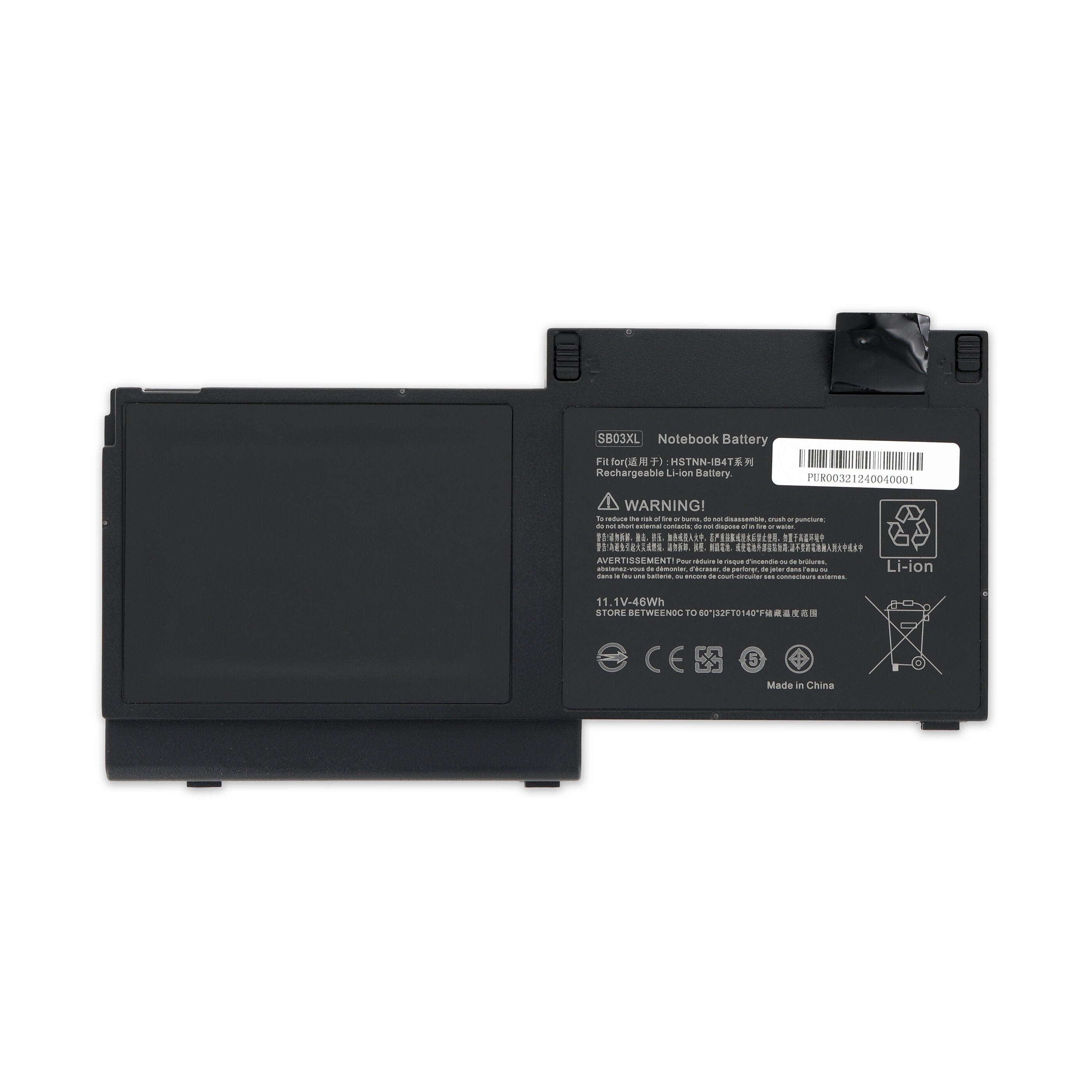 HP Battery SB03XL