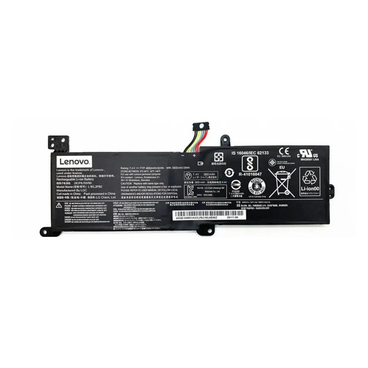 lenovo battery L16L2PB2